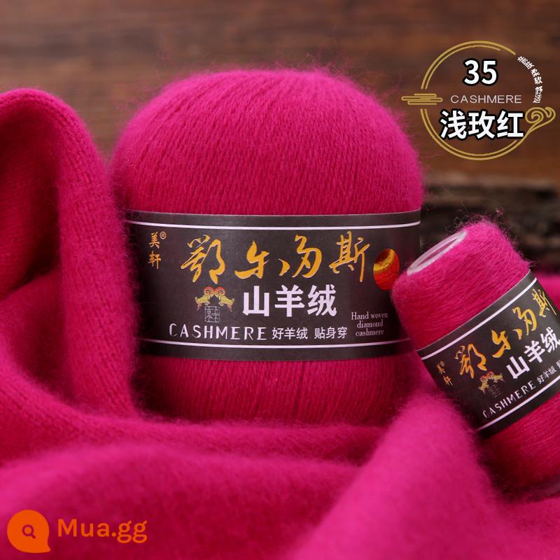 Chính hãng 100% đan thủ công len cashmere nguyên chất sợi khăn quàng cổ sợi len chồn nhóm sợi len dệt máy dày dệt tay bằng sợi không - Hoa hồng đỏ