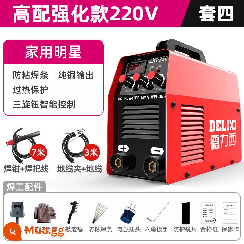 Delixi 315 400 Máy Hàn 220v380v Cấp Công Nghiệp Đôi Điện Áp Kép Hộ Gia Đình Toàn Đồng Nhỏ Máy Hàn - 250 cấu hình cao tăng cường 220v bộ 4 chiếc 259