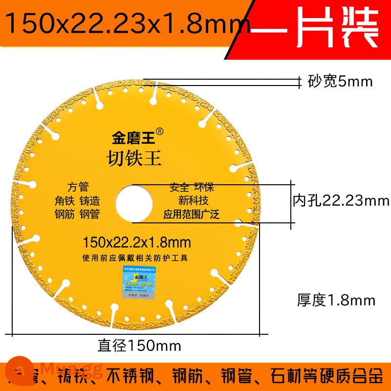 Máy mài góc Jinmowang cắt sắt vua cắt lưỡi kim loại lưỡi cưa thép không gỉ thanh thép hợp kim nhôm lưỡi mài kim cương - Bộ sắt cắt 150MM