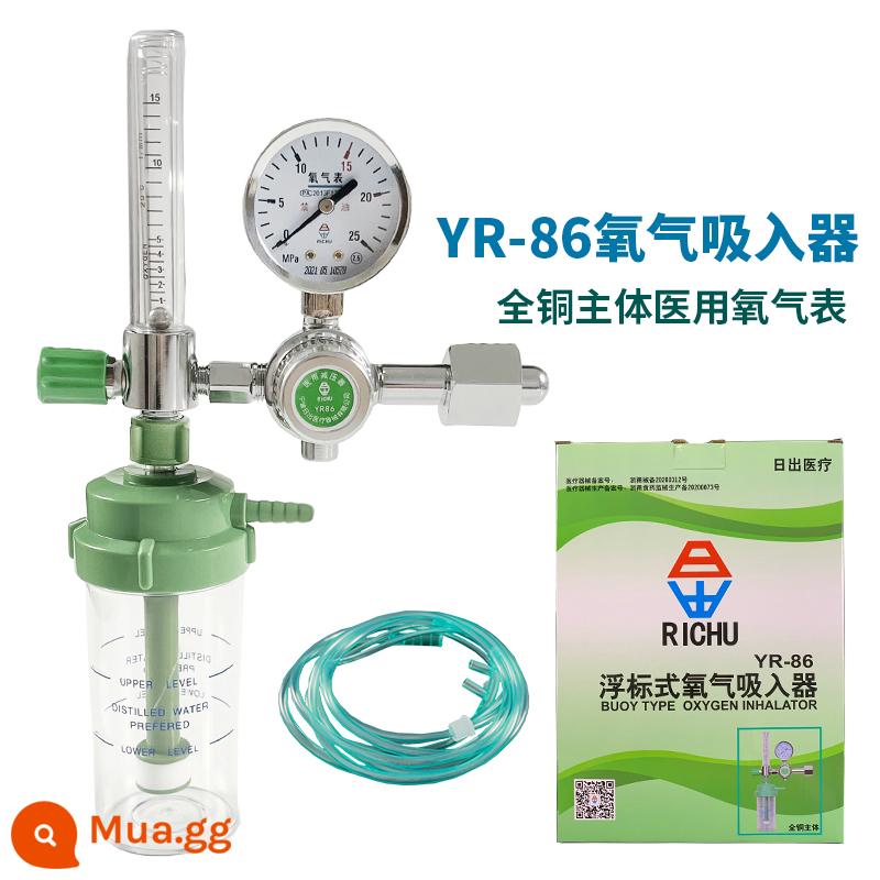 Sunrise Oxy Axetylen Propane Van Giải Nén Oxy Đồng Hồ Đo Oxy Bình Giải Nén Oxy Áp Suất 03K - Ống hít oxy y tế YR-86, hoàn toàn bằng đồng