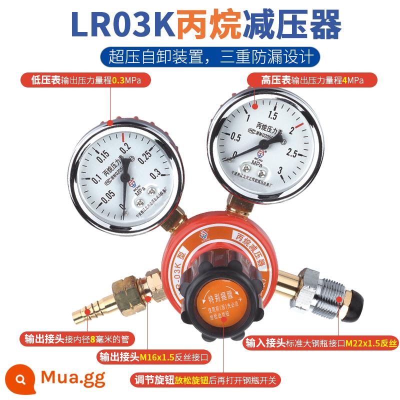 Sunrise Oxy Axetylen Propane Van Giải Nén Oxy Đồng Hồ Đo Oxy Bình Giải Nén Oxy Áp Suất 03K - Bộ giảm áp propan LR-03K dùng cho gas