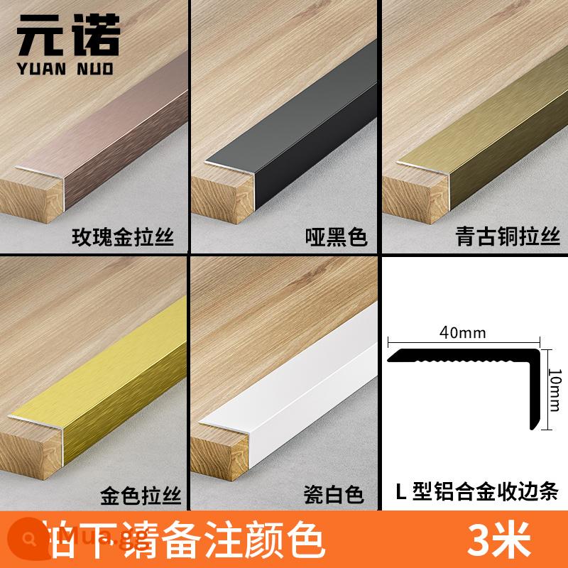 Hợp kim nhôm L -Shaped Edge Phần 7 Biên giới Biên giới Hợp kim Titan Border Border Border Border Border Border Bord - Dài 3 mét L●Dày 10x40mm●Xin lưu ý màu sắc khi đặt hàng