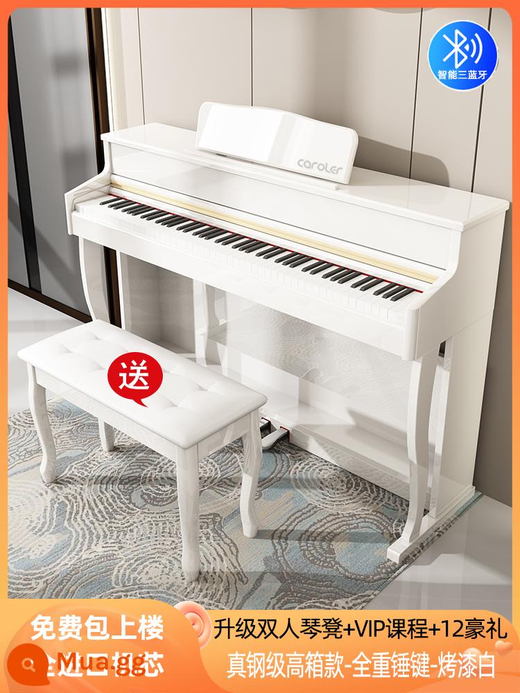 Đàn piano điện tử búa nặng 88 phím kỳ thi chứng chỉ chuyên nghiệp dành cho người lớn giáo viên mẫu giáo người mới bắt đầu dạy đàn piano điện tử Bluetooth dọc tại nhà - Hộp búa nặng bằng thép thật sơn trắng + ghế đàn piano Bluetooth