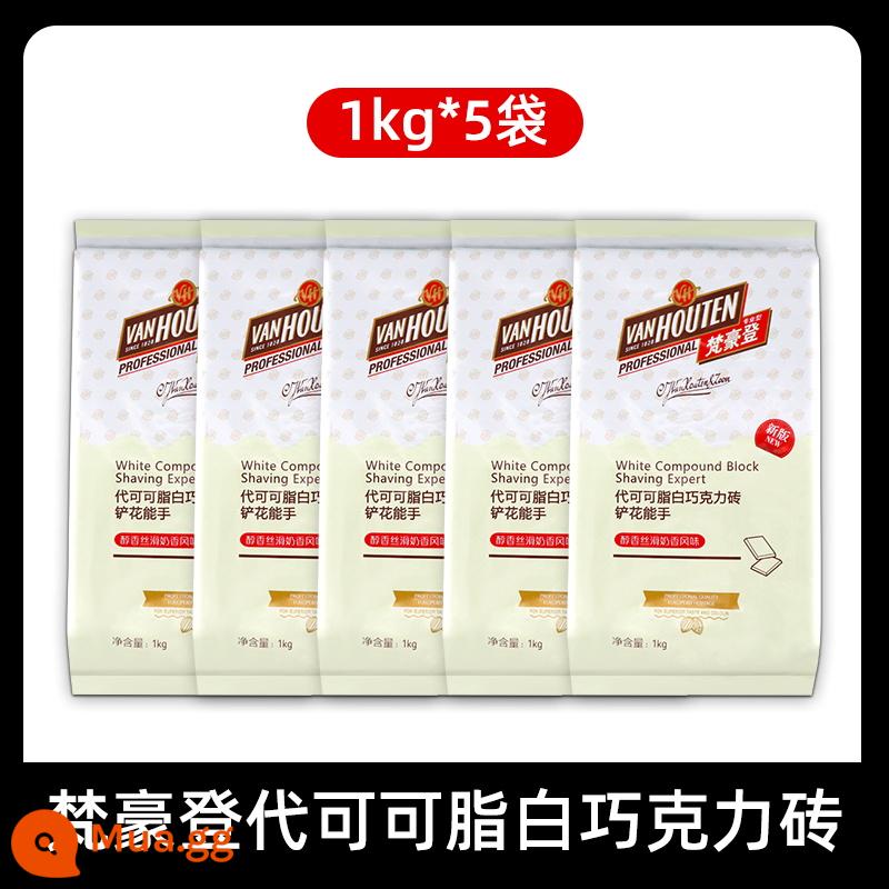 Baile van Houten Đồng xu sô cô la đen Nguyên liệu làm bánh sô cô la trắng bơ sữa nguyên chất 65% - Van Houten (chất thay thế chất béo) gạch sô cô la trắng 1kg*5 túi