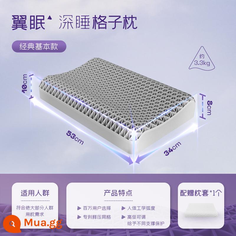 Người Nổi Tiếng Wingsleep Giấc Ngủ Sâu Kẻ Sọc Sóng Lõi Gối Không Áp Lực Cột Sống Cổ Tử Cung Thoải Mái Thoáng Khí Có Thể Giặt Giấc Ngủ - Mẫu cơ bản cổ điển - màu xám không gian (được nâng cấp bằng vải nền) ổn định hơn và không dễ cuộn