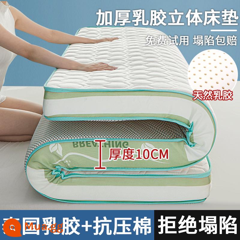 Nệm cao su đệm nhà cứng mat tatami mat ký túc xá sinh viên đơn miếng bọt biển mat nệm nệm chăn bông mùa đông - Viền xanh trắng [Kháng khuẩn và chống mạt loại A tiêu chuẩn] dày khoảng 9cm