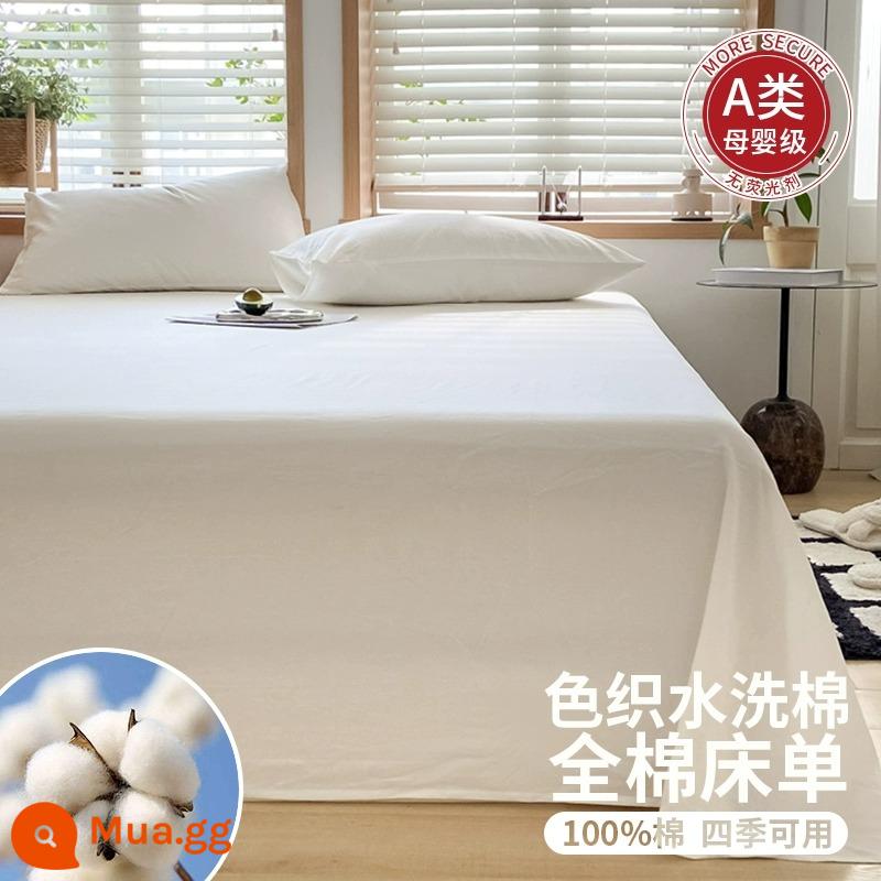 Tấm Ga Trải Giường Cotton Nguyên Chất Dày Một Mảnh 100 Cotton Cao Cấp Màu Trơn Ký Túc Xá Sinh Viên Đơn 1.5 M 3 Bộ 3 - 100% cotton dày dặn màu trắng nguyên bản