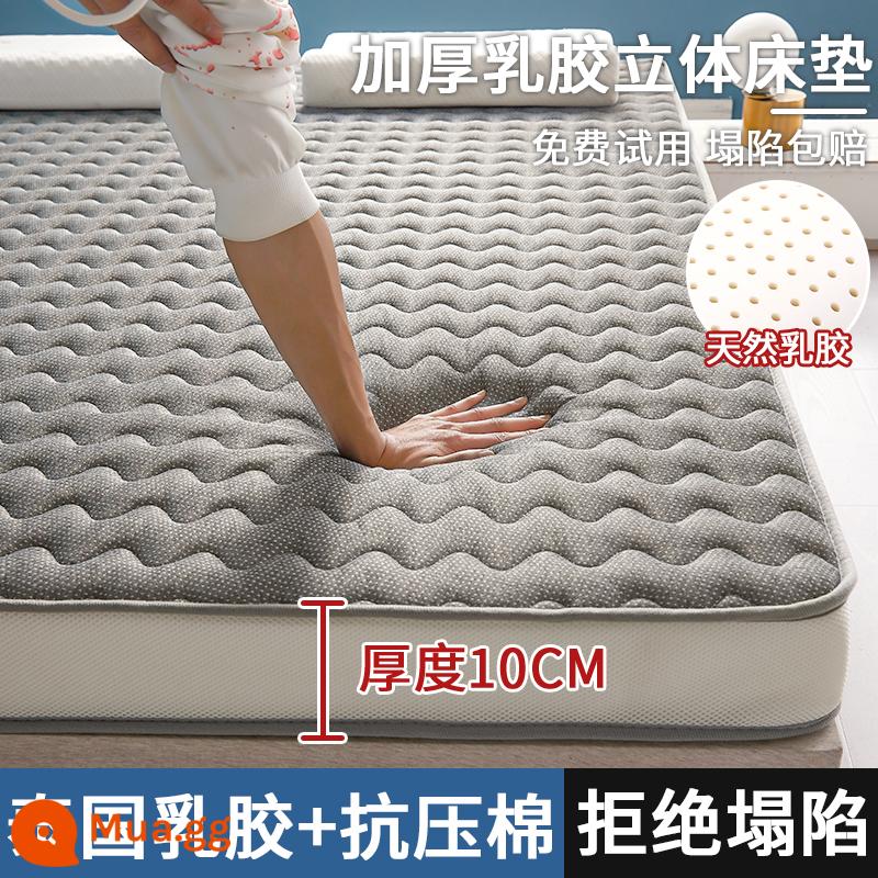 Nệm cao su đệm nhà cứng mat tatami mat ký túc xá sinh viên đơn miếng bọt biển mat nệm nệm chăn bông mùa đông - Tôn màu xám [Kháng khuẩn và chống mạt loại A tiêu chuẩn] dày khoảng 9cm