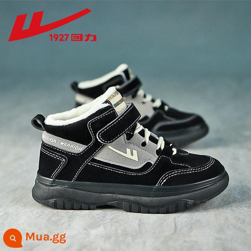 Huili Children Snow Boot 2022 Mùa đông dày dày và đôi giày chống thấm nước đôi giày không thấm nước đôi giày cotton Boots Boots Boots - Đen 0991