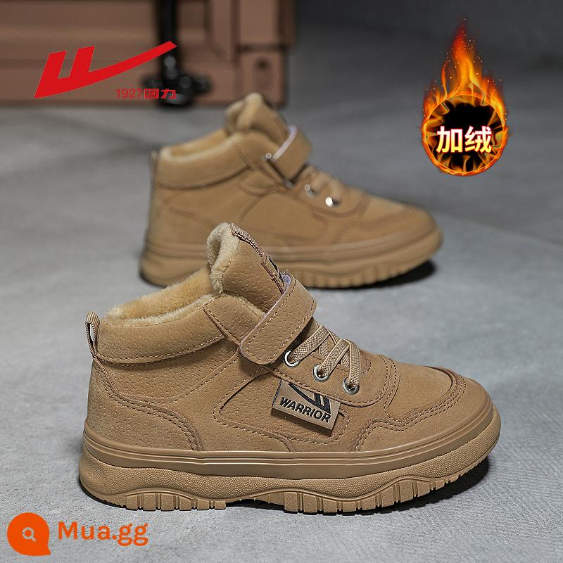 Huili Children Snow Boot 2022 Mùa đông dày dày và đôi giày chống thấm nước đôi giày không thấm nước đôi giày cotton Boots Boots Boots - Nâu 0951