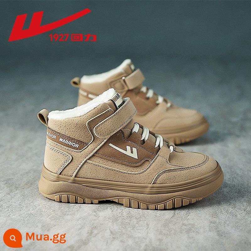 Huili Children Snow Boot 2022 Mùa đông dày dày và đôi giày chống thấm nước đôi giày không thấm nước đôi giày cotton Boots Boots Boots - Kaki 0991