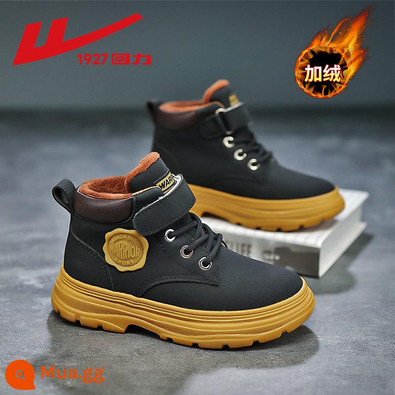 Huili Children Snow Boot 2022 Mùa đông dày dày và đôi giày chống thấm nước đôi giày không thấm nước đôi giày cotton Boots Boots Boots - Đen 1019