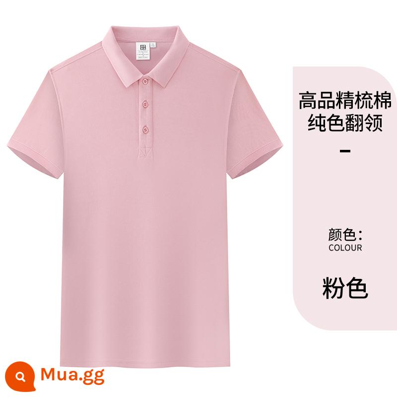 Quần áo làm việc tùy chỉnh T-shirt quần áo làm việc tùy chỉnh-thực hiện đội mùa hè cotton văn hóa quảng cáo áo POLO ngắn tay in LOGO - Loại C-hồng