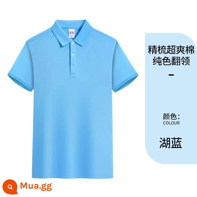 Quần áo làm việc tùy chỉnh T-shirt quần áo làm việc tùy chỉnh-thực hiện đội mùa hè cotton văn hóa quảng cáo áo POLO ngắn tay in LOGO - Loại B-Hồ Xanh