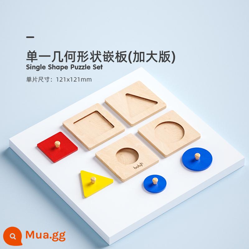 bảng giáo dục sớm boby Montessori bảng ghép hình đồ chơi giáo dục ghép hình bảng nắm lấy tay trẻ em 1 đến 2 tuổi rưỡi bé - Bảng hình học đơn (phiên bản phóng to) - Câu đố giáo dục sớm Montessori (kèm túi đựng)