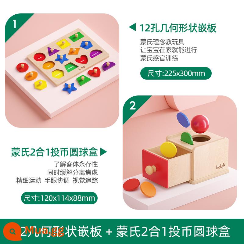 bảng giáo dục sớm boby Montessori bảng ghép hình đồ chơi giáo dục ghép hình bảng nắm lấy tay trẻ em 1 đến 2 tuổi rưỡi bé - Bảng hình học 12 lỗ + Hộp bóng Montessori 2 trong 1 vận hành bằng đồng xu (có túi đựng)