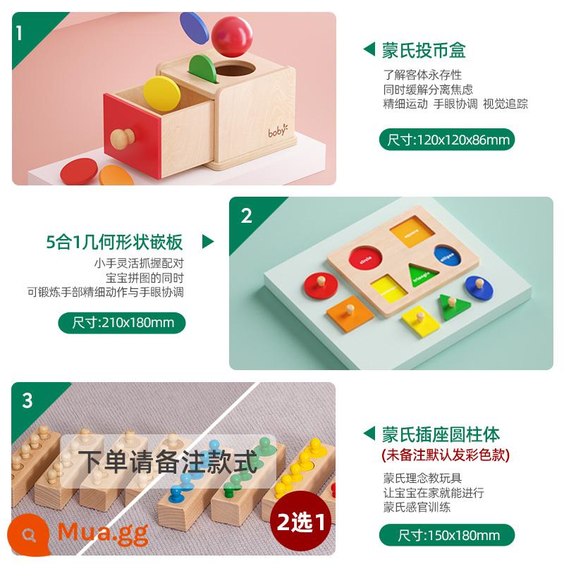 bảng giáo dục sớm boby Montessori bảng ghép hình đồ chơi giáo dục ghép hình bảng nắm lấy tay trẻ em 1 đến 2 tuổi rưỡi bé - Hộp bóng hoạt động bằng đồng xu 2 trong 1 Montessori + Bảng hình học 5 trong 1 + Trụ ổ cắm Montessori (bao gồm túi đựng)