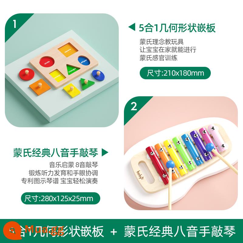 bảng giáo dục sớm boby Montessori bảng ghép hình đồ chơi giáo dục ghép hình bảng nắm lấy tay trẻ em 1 đến 2 tuổi rưỡi bé - Bảng hình học 5 trong 1 + quãng tám cổ điển Montessori (bao gồm túi đựng)