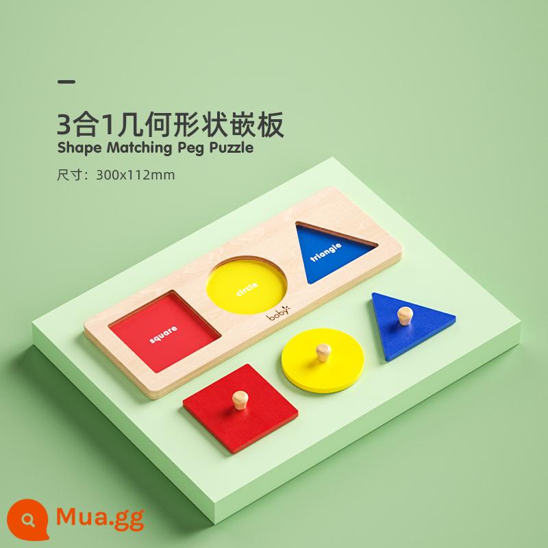 bảng giáo dục sớm boby Montessori bảng ghép hình đồ chơi giáo dục ghép hình bảng nắm lấy tay trẻ em 1 đến 2 tuổi rưỡi bé - Bảng xếp hình hình học 3 trong 1-Bộ xếp hình giáo dục sớm Montessori (kèm túi đựng)