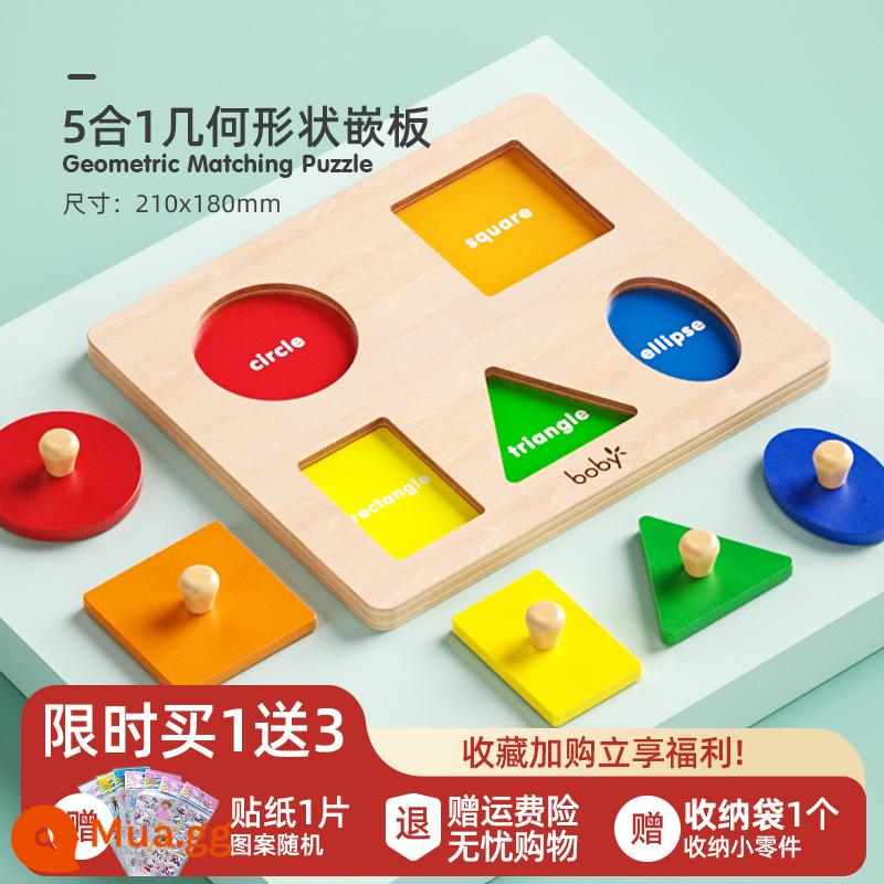 bảng giáo dục sớm boby Montessori bảng ghép hình đồ chơi giáo dục ghép hình bảng nắm lấy tay trẻ em 1 đến 2 tuổi rưỡi bé - Bảng hình dạng hình học 5 trong 1 (không có phần thưởng)