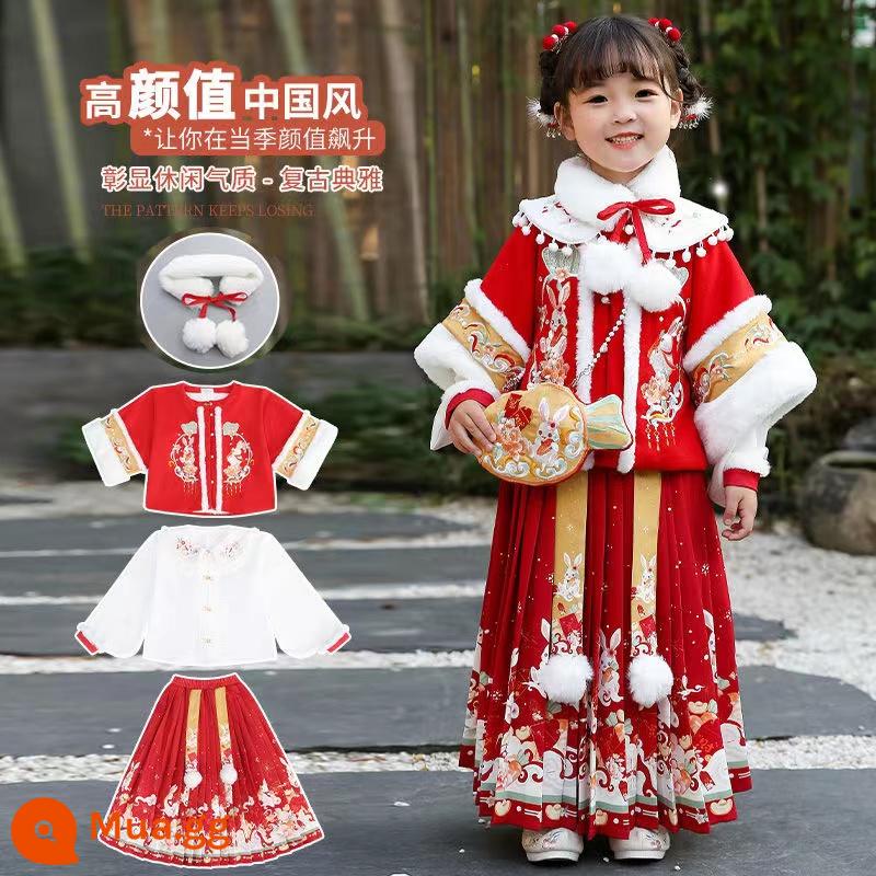 Quần áo chào đón năm mới Hanfu dành cho trẻ em mới mùa đông dành cho bé gái Quần áo dày phong cách phương Tây, phong cách Trung Quốc, bộ đồ Đường hàng ngày, bộ đồ ăn mừng năm mới - Bộ đồ bốn món màu đỏ (áo khoác nhung + lớp lót dày + váy nhung + cổ lông)