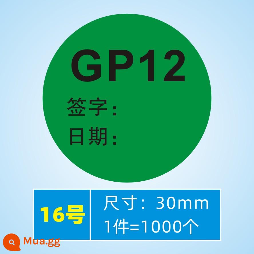 Spot GP12 EPC quản lý chất lượng tự dính thanh tra phụ tùng ô tô nhãn chữ ký viết tay đại diện - Ngày ký GP12 (30mm1000 miếng) số 16