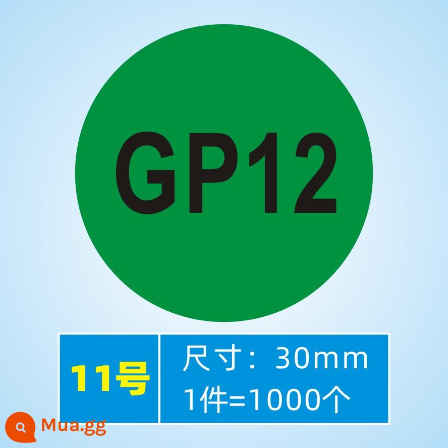 Spot GP12 EPC quản lý chất lượng tự dính thanh tra phụ tùng ô tô nhãn chữ ký viết tay đại diện - GP12 (30mm1000pcs) Số 11