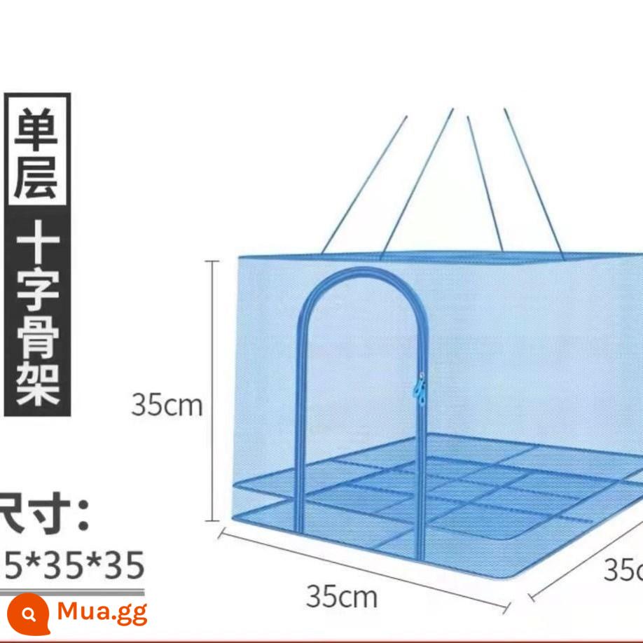 Rổ tre chống côn trùng Rổ tre bộ đồ ăn cá phơi nắng lưới chống ruồi hộ gia đình đan tre che côn trùng thịt phơi rau lưới - Khung chéo một lớp 35*35*35