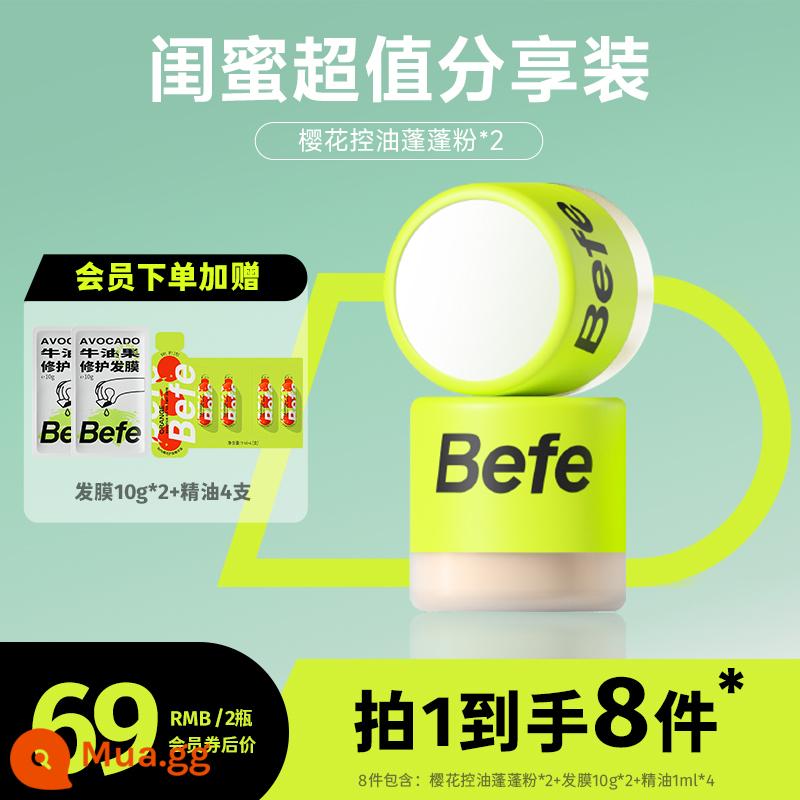 Befe Sakura Oil Control Fluffy Powder Hair Oil Control Artifact Loại bỏ dầu ở đầu Bangs Không cần gội Bột khô tóc Bột lỏng Bột mịn - Siêu tiết kiệm chi phí★Bột Pengpeng*2 chai