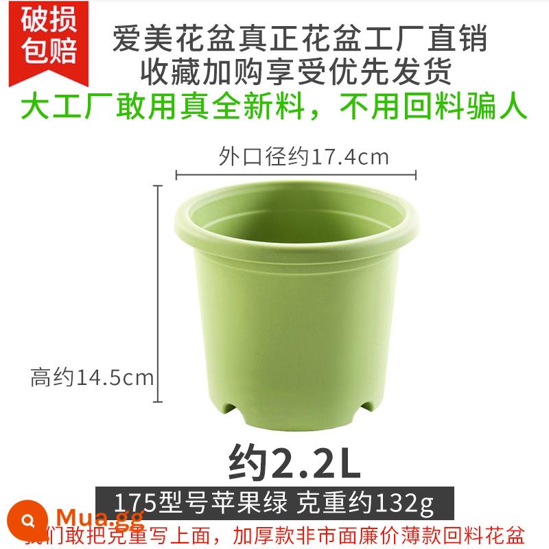 Amy chất liệu mới Deeppot nhựa kiểm soát rễ bốn mùa gallon nồi hoa hồng tú cầu nhựa thoáng khí đặc biệt chậu hoa nhà - Số 175 táo xanh