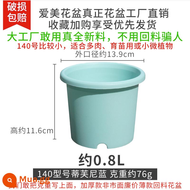 Amy chất liệu mới Deeppot nhựa kiểm soát rễ bốn mùa gallon nồi hoa hồng tú cầu nhựa thoáng khí đặc biệt chậu hoa nhà - Số 140 Xanh Tiffany