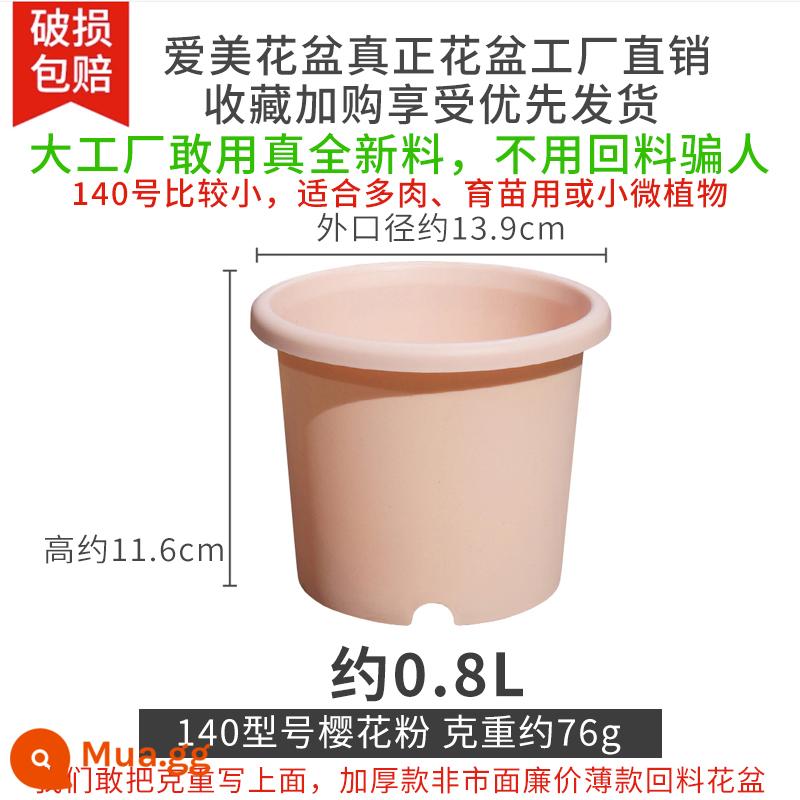 Amy chất liệu mới Deeppot nhựa kiểm soát rễ bốn mùa gallon nồi hoa hồng tú cầu nhựa thoáng khí đặc biệt chậu hoa nhà - Bột hoa anh đào số 140