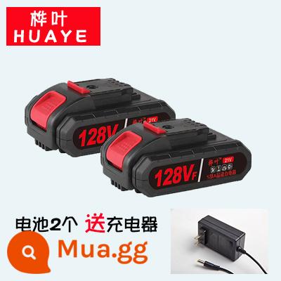 Đa năng pin lithium dung lượng lớn 21v36vf48V máy khoan điện 98vf máy khoan điện khoan máy rửa xe cờ lê pin lithium - 2 pin lithium 128VF có bộ sạc đi kèm