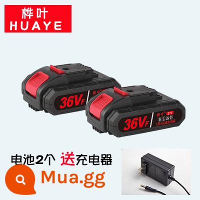 Đa năng pin lithium dung lượng lớn 21v36vf48V máy khoan điện 98vf máy khoan điện khoan máy rửa xe cờ lê pin lithium - 2 pin lithium 36VF có bộ sạc đi kèm