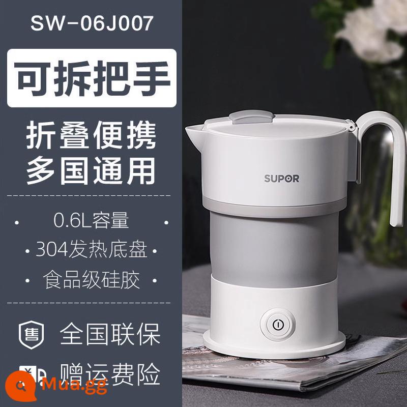 Supor gấp ấm siêu tốc di động ấm đun nước du lịch du lịch điện mini nhỏ đi công tác nhanh nồi - trắng + xám