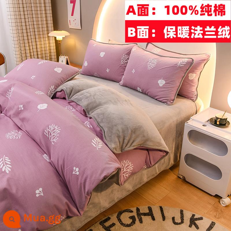 Cotton nguyên chất nhung một mặt vỏ chăn nỉ san hô flannel đơn ký túc xá sinh viên đơn người mùa đông trẻ em ab-mặt cotton - Milo (bông cộng với nhung)