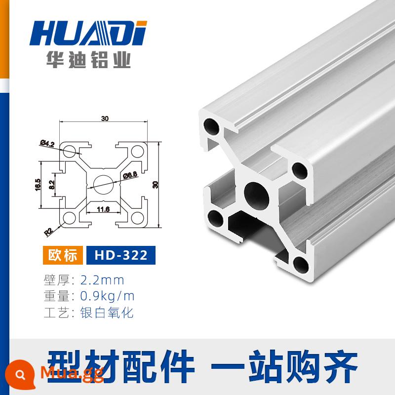 Vật liệu đùn nhôm công nghiệp 4040 3030 2020 Khung khung tiêu chuẩn Châu Âu Hợp kim nhôm định hình tiêu chuẩn quốc gia nhôm 40x40 - Tiêu chuẩn Châu Âu HD-322*2.2 bạc 1 mét