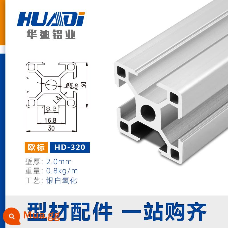 Vật liệu đùn nhôm công nghiệp 4040 3030 2020 Khung khung tiêu chuẩn Châu Âu Hợp kim nhôm định hình tiêu chuẩn quốc gia nhôm 40x40 - Tiêu chuẩn Châu Âu HD-320*2.0 bạc 1 mét