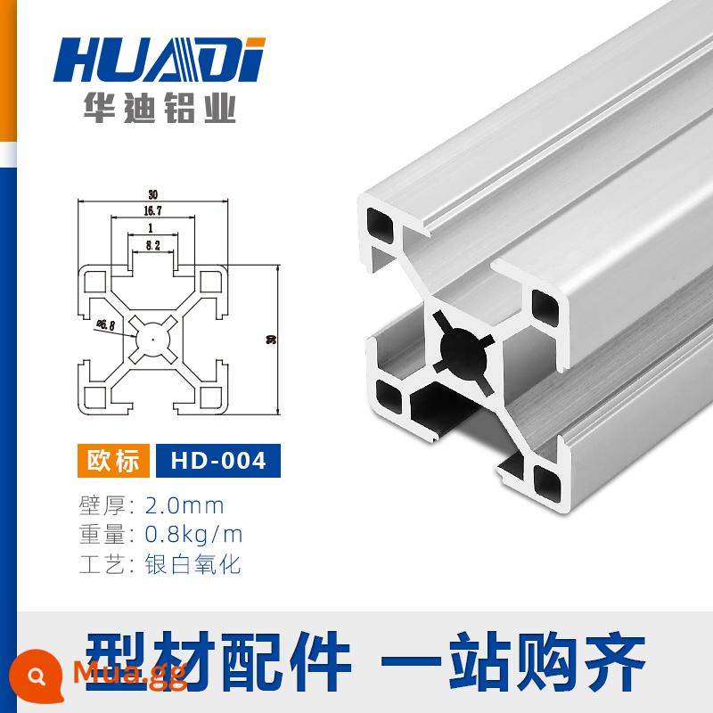 Vật liệu đùn nhôm công nghiệp 4040 3030 2020 Khung khung tiêu chuẩn Châu Âu Hợp kim nhôm định hình tiêu chuẩn quốc gia nhôm 40x40 - Tiêu chuẩn Châu Âu HD-004*2.0 bạc 1 mét