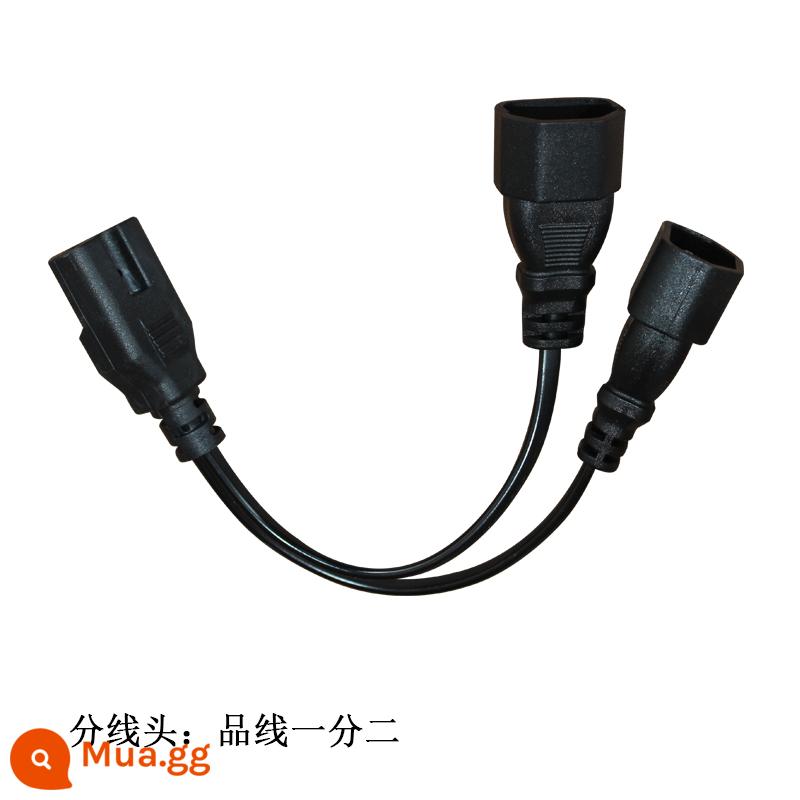 Nguồn sáng gian hàng chợ đêm 12V48V volt 60V điện xe ba bánh bóng đèn LED đèn pin điện áp thấp với dòng ký tự - [Dòng đậm] Chân 1 điểm 2 - có thể kết nối với biến tần