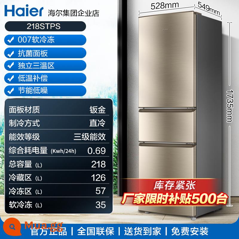 Tủ lạnh Haier 216 lít làm mát bằng không khí, ba cửa, hai cửa, tiết kiệm điện, tiết kiệm điện, tiết kiệm điện nhỏ, tiết kiệm điện 218/190 cửa hàng hàng đầu - Mẫu ba cửa Haier vàng rực rỡ 218