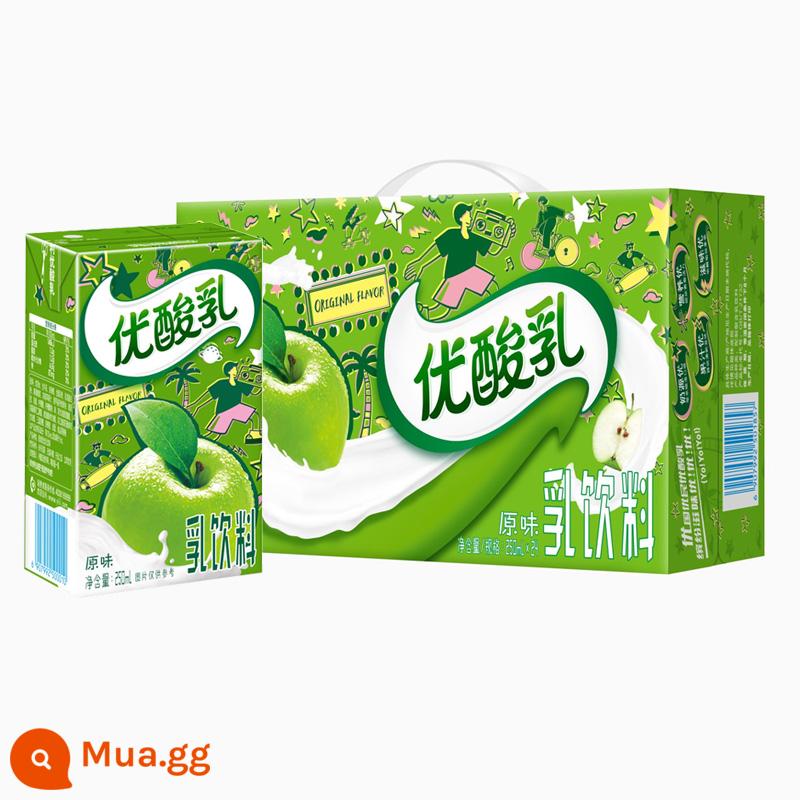 Tháng 12, Yogurt Yili Youyaourt Original Flavour 250ml*24 hộp full box sữa chua uống dành cho bữa sáng của học sinh, sinh viên ưu đãi đặc biệt miễn phí vận chuyển - [Sản xuất tháng 8] 250ml*24 hộp sữa chua cao cấp hương vị nguyên bản