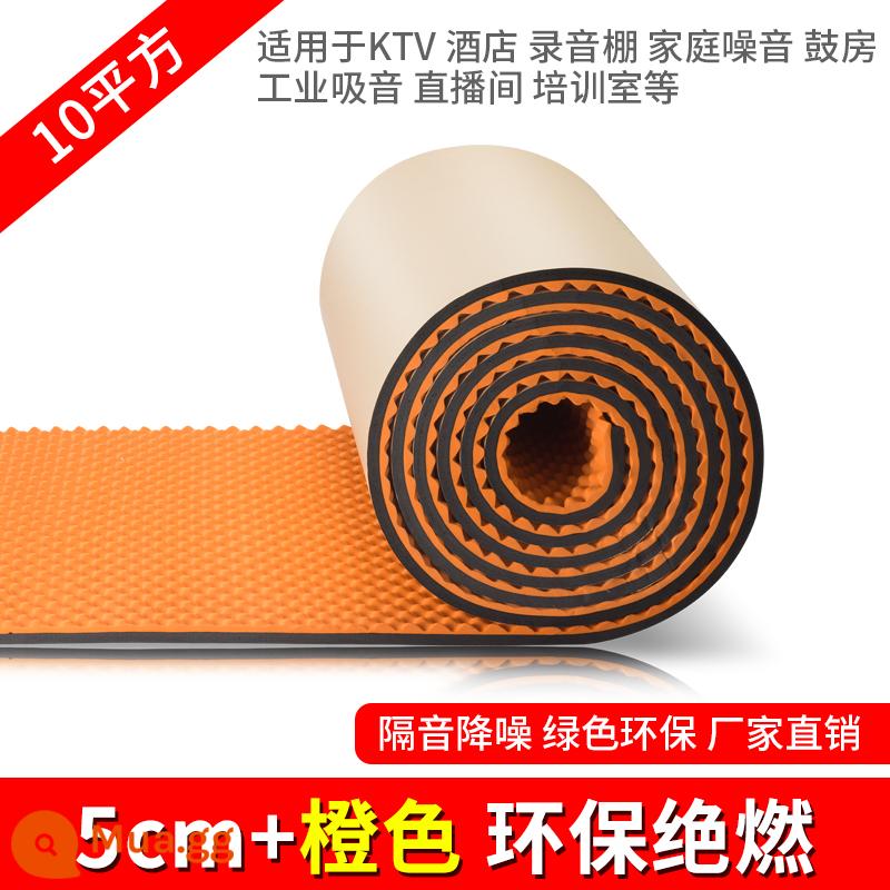 Âm thanh cách điện cotton Tường tự do âm thanh trong nhà hàng rào nhà KTV Phòng ngủ Sticker Tường dán tường âm thanh -Hấp thụ Cotton Siêu mạnh mẽ Phim âm thanh - Hai lớp màu cam 5cm [thân thiện với môi trường và chống cháy] 10 mét vuông/cuộn