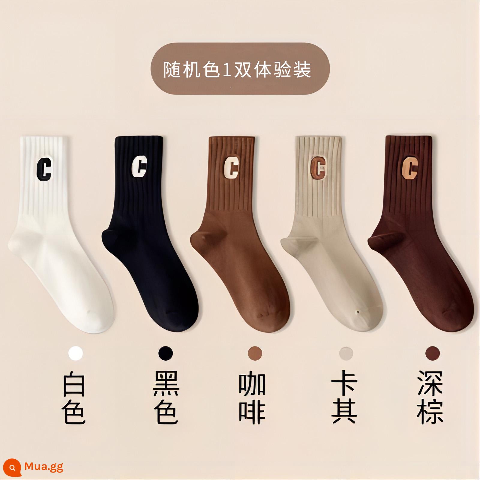 Tất Nữ Xuân Thu Cotton Tân Cương Với Quần Cá Mập Mặc Ngoài Giữa Bắp Tất Vớ Cotton Chữ C Hợp Thời Trang Vớ - Gói dùng thử 1 cặp màu ngẫu nhiên