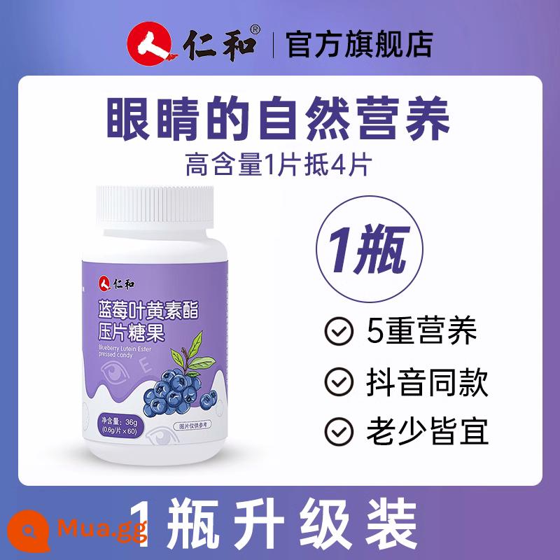 Renhe Blueberry Lutein Ester Viên Gummies Người Lớn Trẻ Em Trung Niên Và Người Cao Tuổi Không Bảo Vệ Mắt Bằng Sáng Chế Chính Hãng Chính Hãng Flagship Store - <Gói dùng thử> 1 chai Lutein dành cho người lớn Không tiết kiệm chi phí