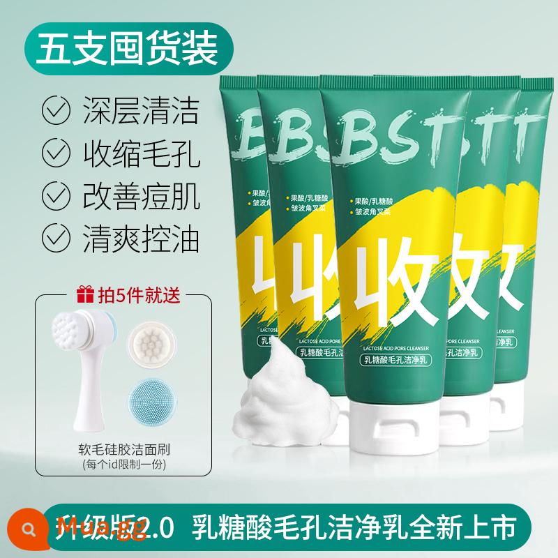 BST lactobionic acid pore cleansing milk sữa rửa mặt loại bỏ mụn đầu đen thu nhỏ lỗ chân lông làm sạch sâu kiểm soát dầu nam nữ X - 5 chai trị mụn và thu nhỏ lỗ chân lông