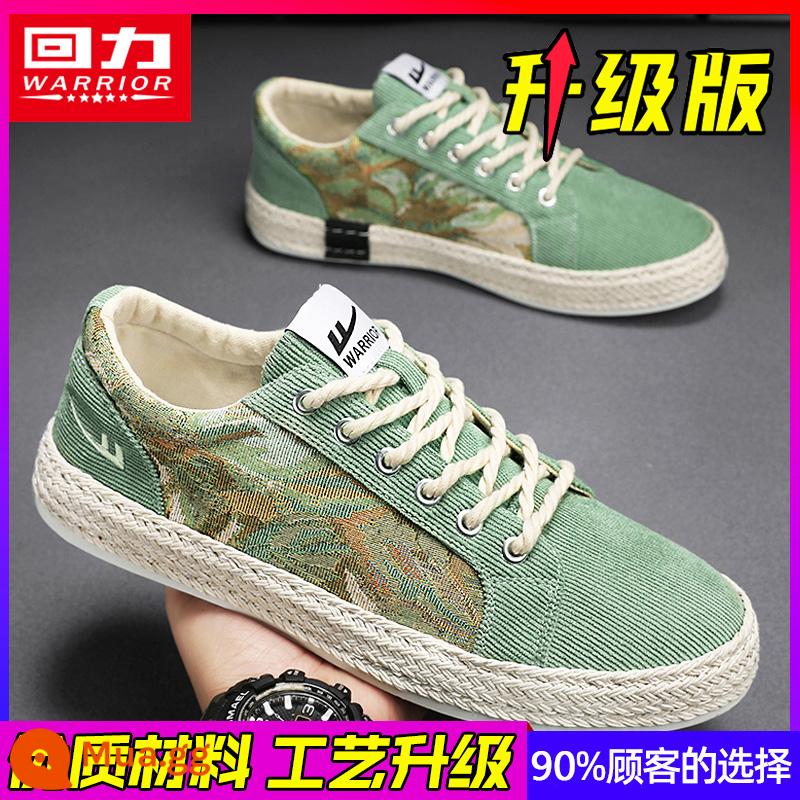 Kéo Lại Giày Vải Nam Mùa Xuân 2023 Giày Sneaker Nam Mới Xếp Tầng Cổ Giày Vải Bắc Kinh Tất Cả Phù Hợp Thời Trang Giày - Màu xanh lá cây (phiên bản nâng cấp của hình ảnh chính)