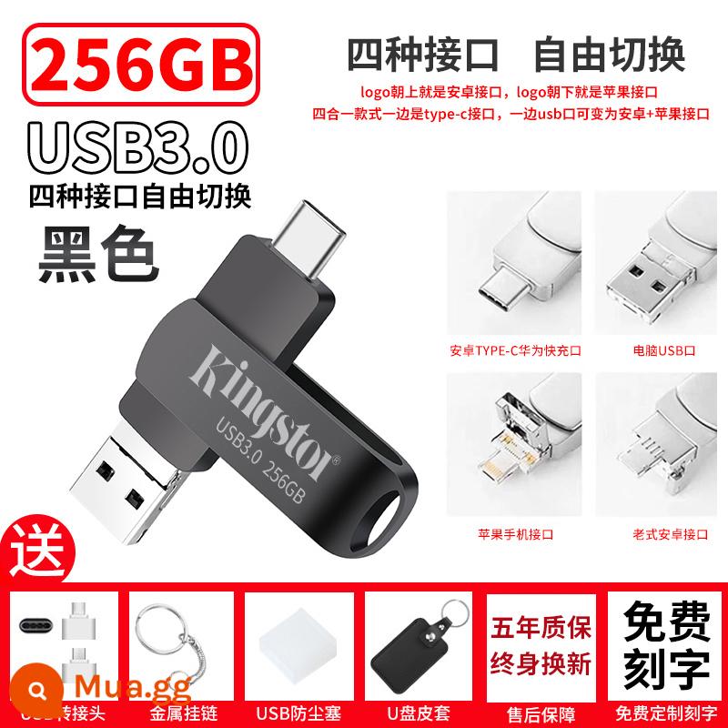 Ổ đĩa flash Jintuton đích thực 1000G Máy tính bảng Apple Android công dụng kép 256G bốn trong một dung lượng lớn 512G - [Phích cắm trực tiếp bốn trong một] Mẫu phổ thông màu đen 256G