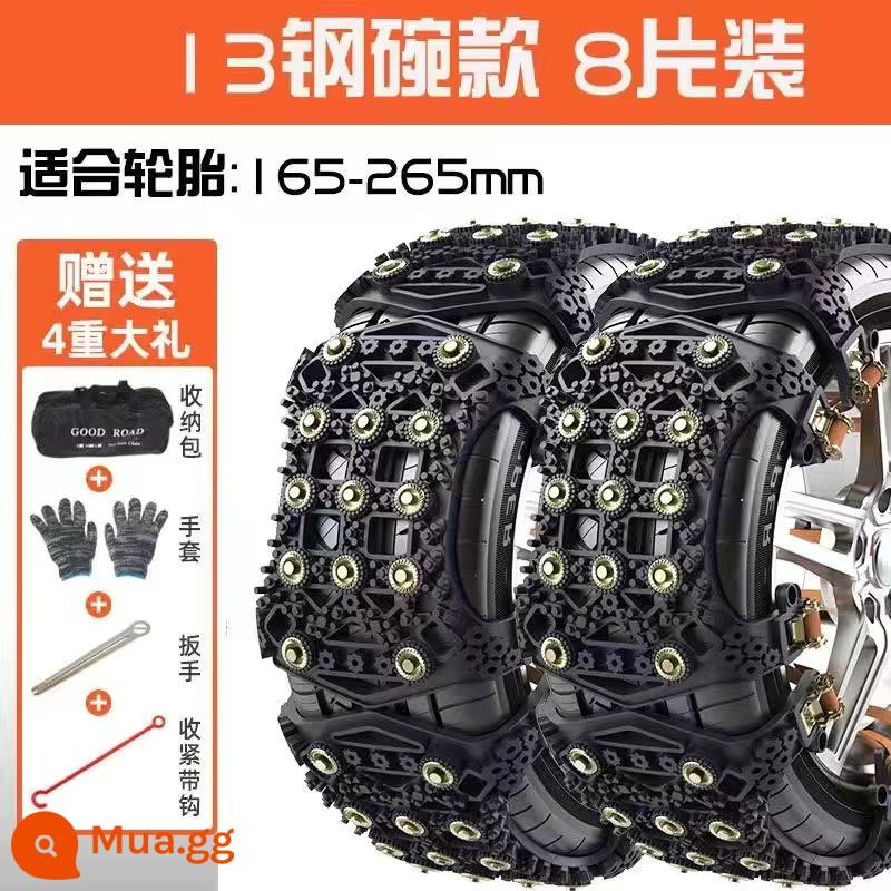 Chuỗi chống trượt xe đậm off-road SUV xe bán tải xe van lốp tuyết khẩn cấp chuỗi đa năng - Gói tám viên lớn màu đen và đi kèm với túi đựng dụng cụ và găng tay