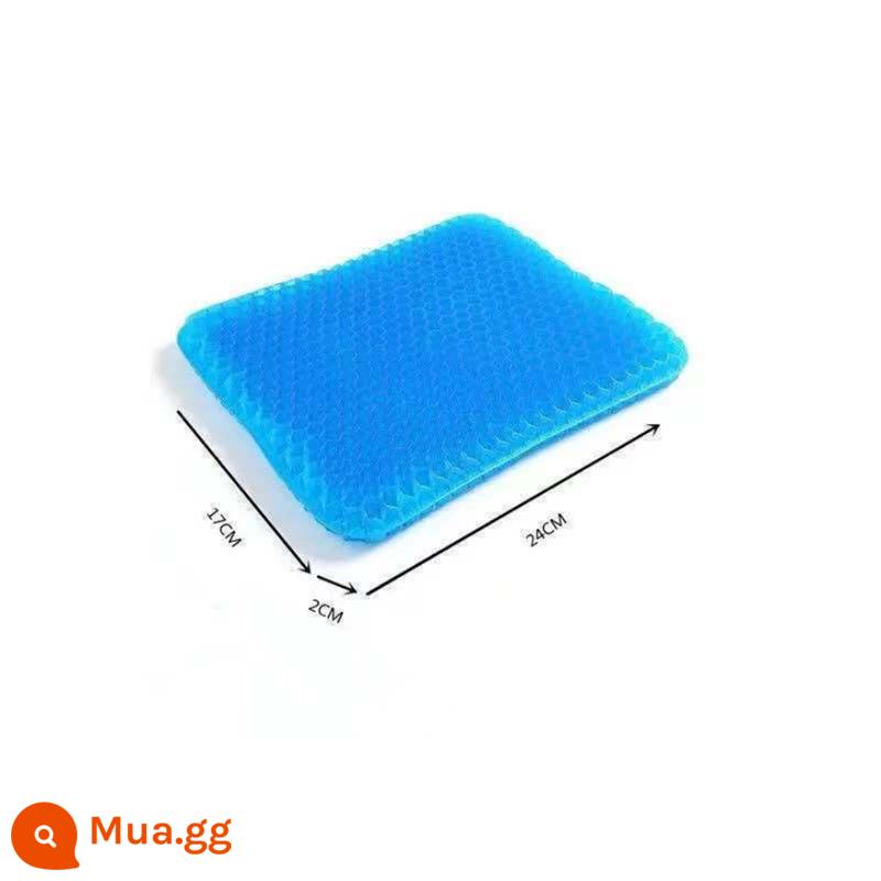 Gel Đệm Văn Phòng Ít Vận Động Tổ Ong Thoáng Khí Mát Xe Đệm Ghế Mùa Hè Đệm Mông Silicone Đệm Làm Mát - Mẫu trẻ em 1-6 tuổi 2 lớp [không có quà]